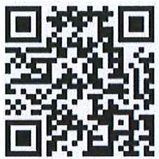 关于邀请参加医疗卫生领域GS1标准公益培训的函(图1)